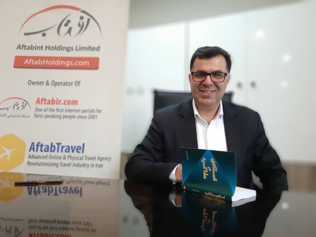 از سقوط کردن، درس پرواز به سمت اهداف را آموختم