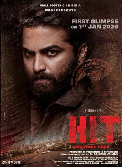 فیلم  (Hit 2020)  واحد رسیدگی به قتل : پرونده اول