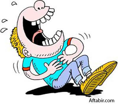 مطالب طنز و خنده دار جدیدترین جوکهای باحال روز