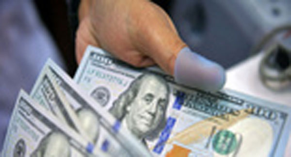 نرخ فروش دلار ۱۷۳۰۰ اعلام شد
