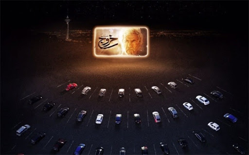 سینماماشین ادامه می‌یابد