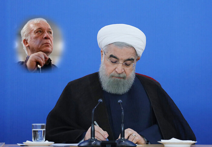 پیام تسلیت روحانی برای درگذشت خسرو سینایی