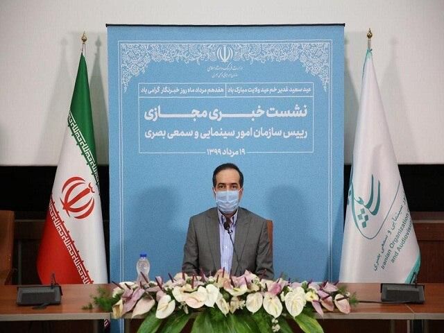 هیچ چیز درباره برگزاری جشنواره فیلم فجر مشخص نیست