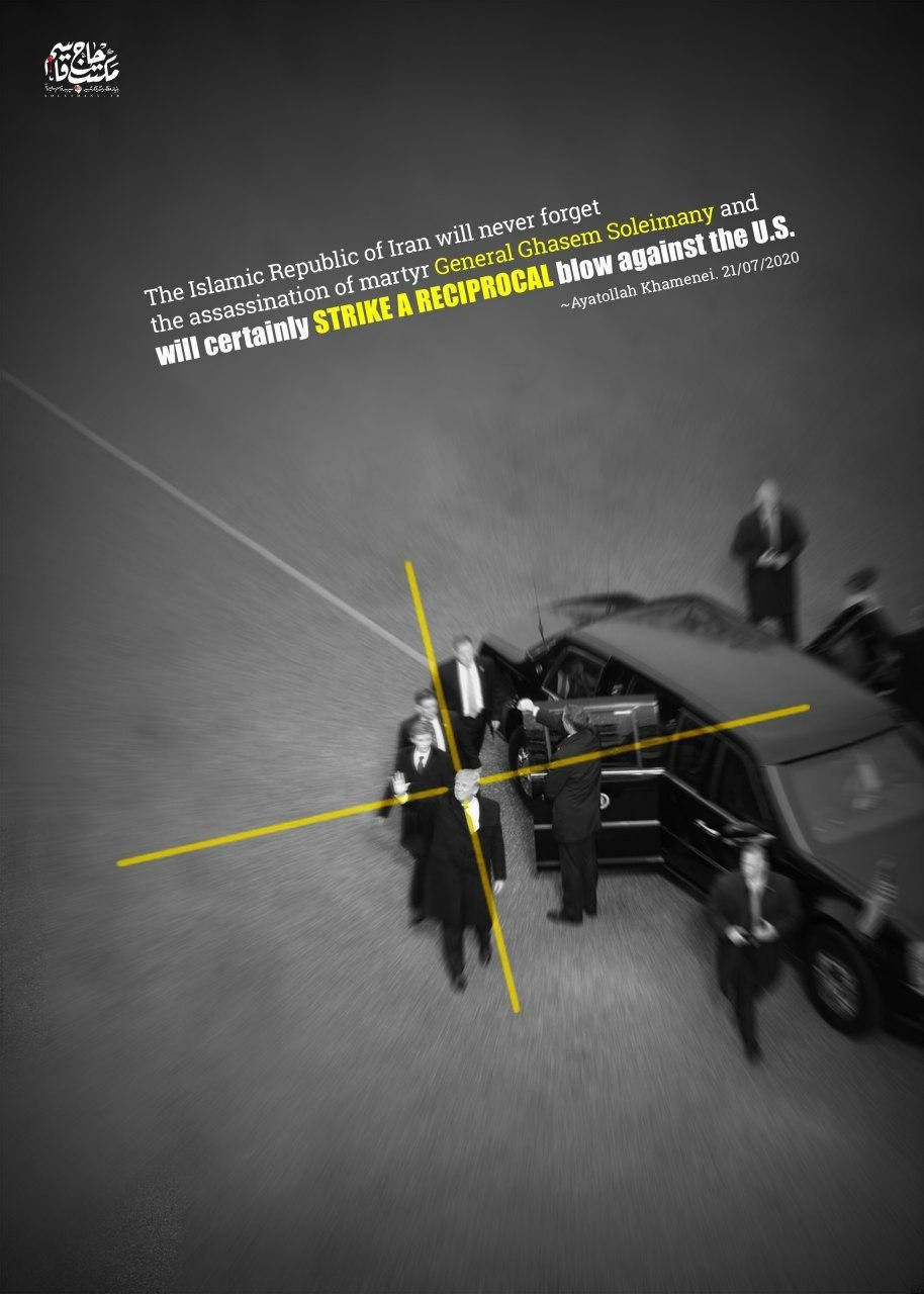 پوستر انگلیسی معنی‌دار توئیتر سپهبد سلیمانی خطاب به ترامپ