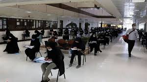 پایان چهارمین روز از پر حاشیه ترین کنکور کشور