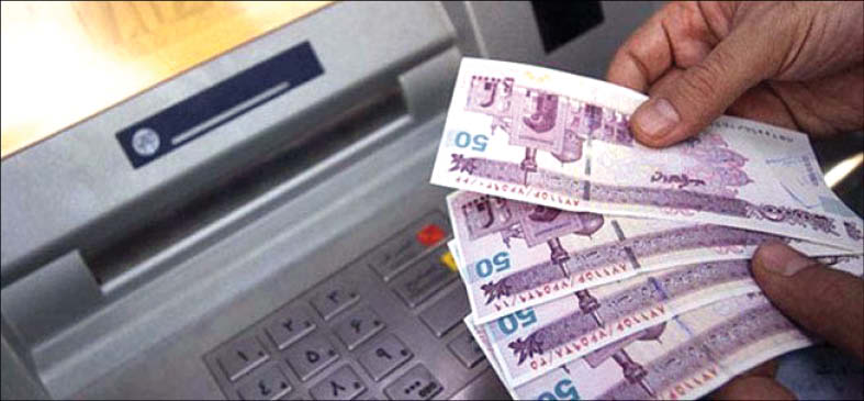 یارانه بنزینی امشب واریز می شود