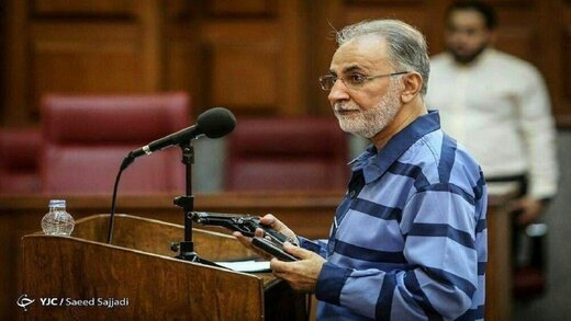 قصاص در پرونده قتل همسر نجفی منتفی شد؟