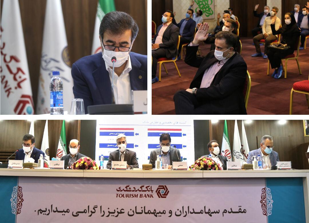 خامی : بانک گردشگری جزء بانک های سودده در بورس است / برنامه ریزی برای ورود به مرحله دوم افزایش سرمایه در سال 99