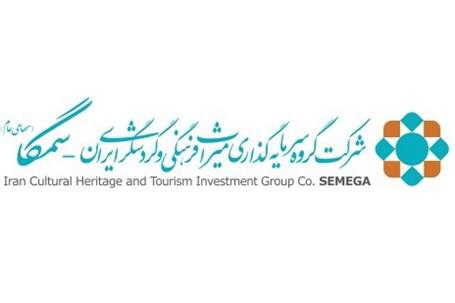 ترکیب سهامداری "و گردش" بی نظیر است / مرحله دوم افزایش سرمایه به روش تجدید ارزیابی در برنامه قرار دارد