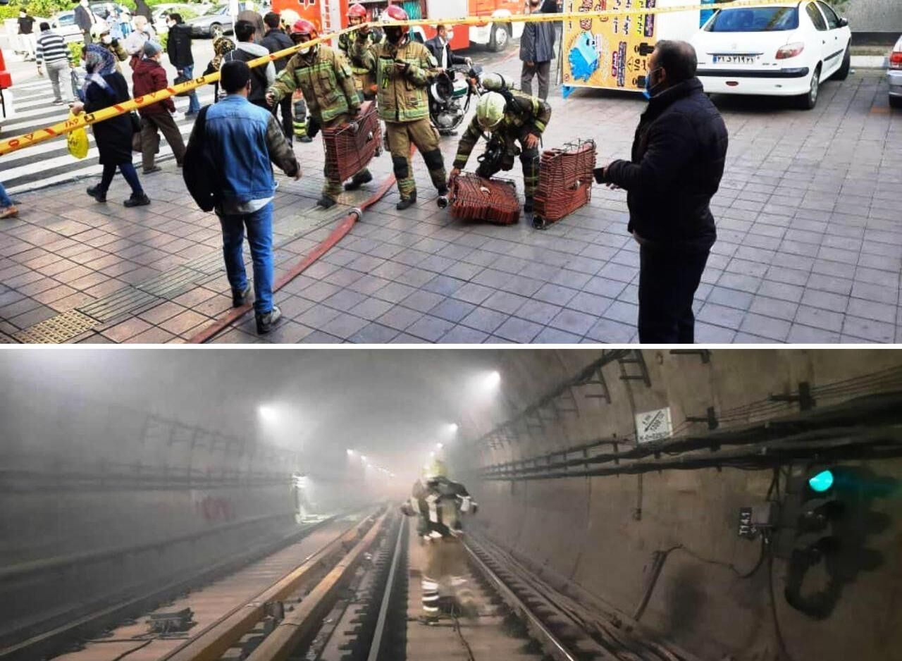آتش‌ سوزی در ایستگاه مترو اکباتان