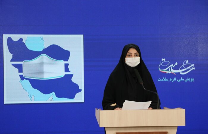 فوت ۳۳۷ نفر از بیماران کرونایی در ۲۴ ساعت گذشته