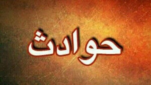 انتقام از همسر صیغه ای در فضای مجازی