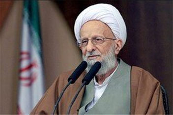 بیماری آیت‌الله مصباح یزدی شدت یافت