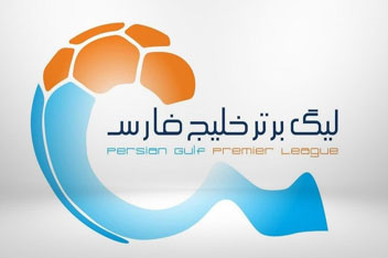 هفته ششم لیگ برتر فوتبال / پرسپولیس - ذوب آهن؛ محک سرخ‌ها پیش از فینال آسیا