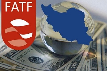 اگر تحریم‌ها لغو نشود، با FATF چه باید کرد؟