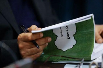 بودجه 1400 و «زمین سوخته»؛ چه کسی مقصر است؟