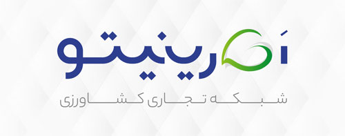 رونمایی از شبکه تجاری کشاورزی ایران «اگرینیتو»