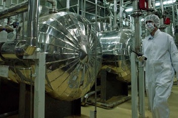 فرآیند غنی‌سازی اورانیوم ۲۰ درصد در فردو آغاز شد