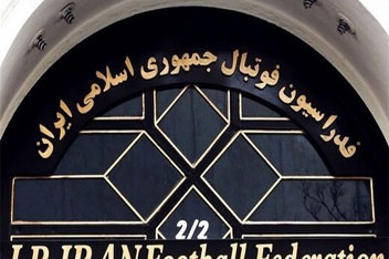 ورود ساکت به انتخابات فدراسیون فوتبال