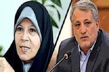 نامه سرگشاده محسن هاشمی به خواهرش فائزه؛ مواضع اخیر خود را اصلاح کن