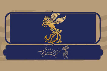 نمایش احتمالی حدود ۲۰ فیلم در جشنواره فیلم فجر