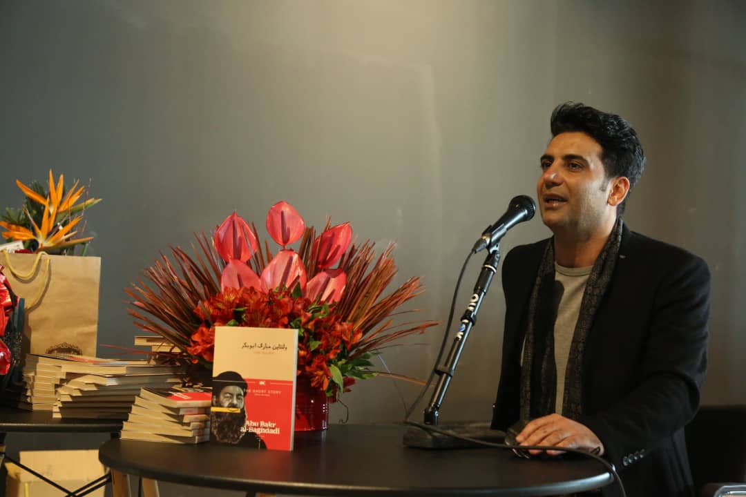 رونمایی از کتاب " ولنتاین مبارک ابوبکر " + تصاویر