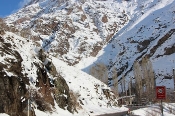 دمای هوا تا ۱۵ درجه سرد می‌شود