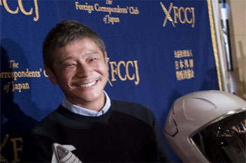 میلیاردر ژاپنی برای سفر به ماه دنبال همسفر می گردد