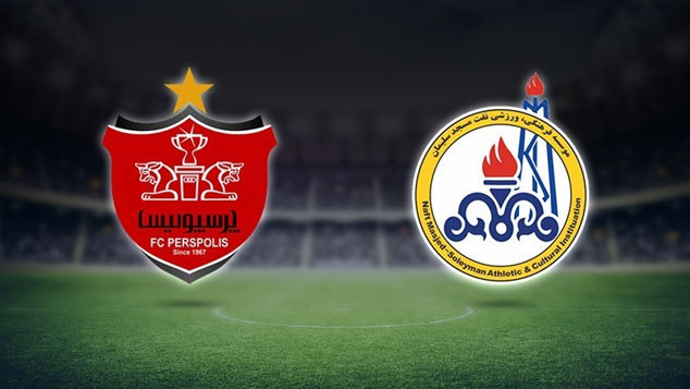 ساعت بازی پرسپولیس و نفت مسجدسلیمان باز هم تغییر کرد