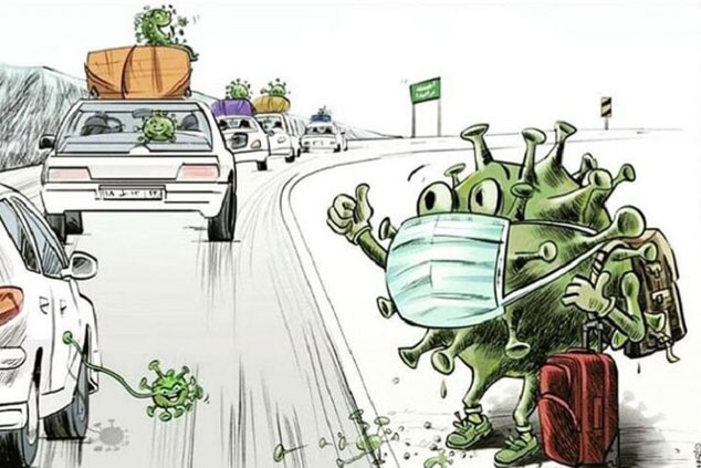 بمب ساعتی کرونا زیرپای دورهمی و سفرهای نوروزی