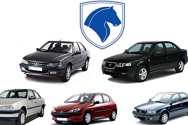 نخستین فروش فوق‌العاده ۳ محصول ایران‌خودرو در سال جدید آغاز شد