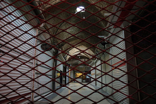 مشاغل مجاز به فعالیت در تهران کدامند؟