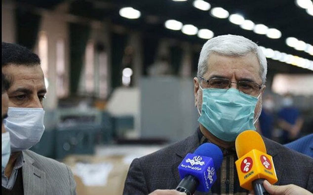 عرف: ثبت‌نام داوطلبان ریاست‌ جمهوری حضوری است