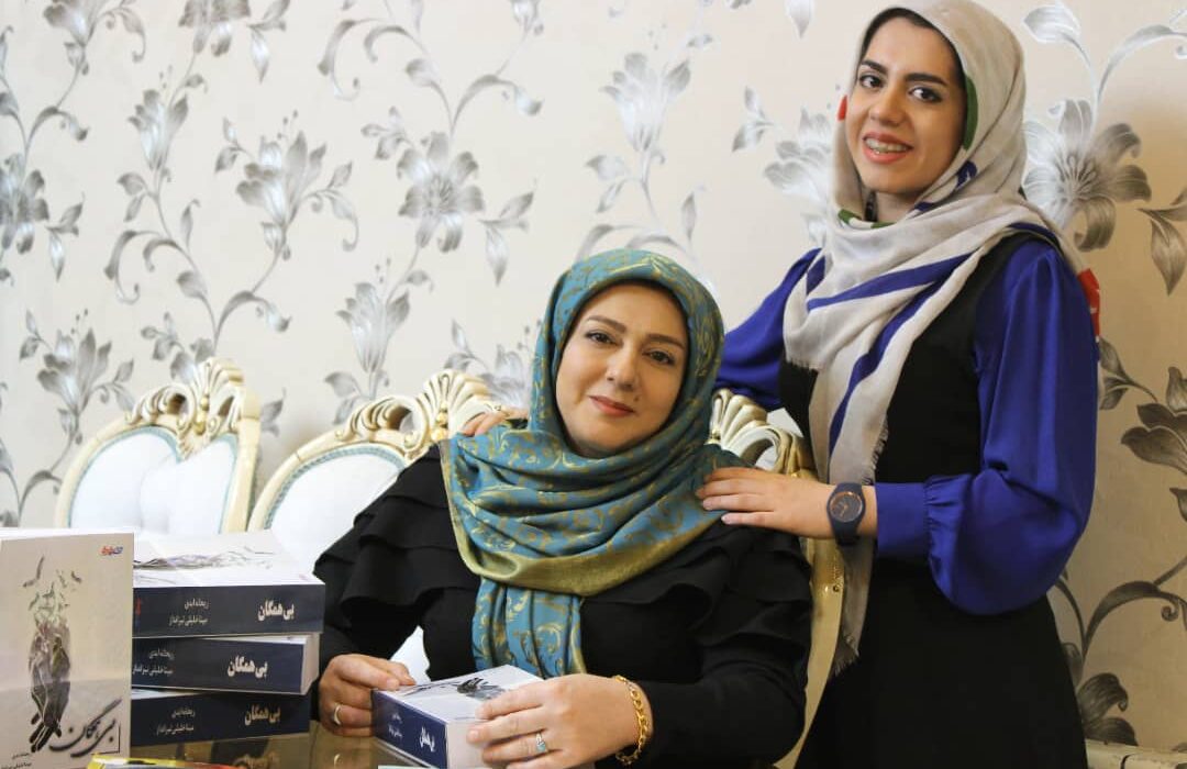 رمان بی همگان رمان نمونه هفته شد/ نویسندگی مادر و دختر با انگیزه‌های مشترک