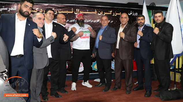 ثبت رکورد ملی افشین مباشر در کتاب رکورد داران