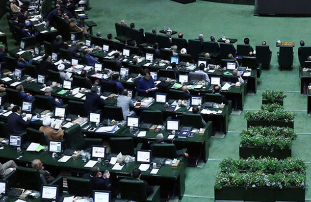جلسه علنی مجلس؛ طرح تغییر ساعت رسمی کشور در دستور کار