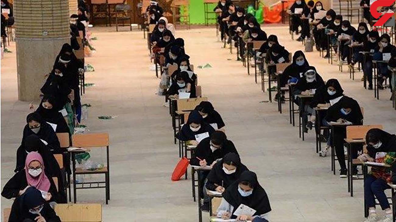 رقابت سنگین برای کسب صندلی‌های علوم پزشکی دانشگاه‌ها آغاز شد