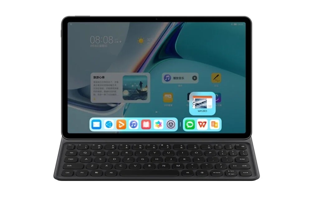 تبلت هواوی MatePad 11 با صفحه‌نمایش 120 هرتزی، تراشه اسنپدراگون 865 و سیستم عامل هارمونی معرفی شد