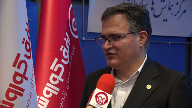 تقسیم سود 1400 میلیارد تومانی مهم‌ترین مصوبه مجمع عمومی/ افزایش پنج برابری سرمایه افق کوروش از محل تجدید دارایی‌ها