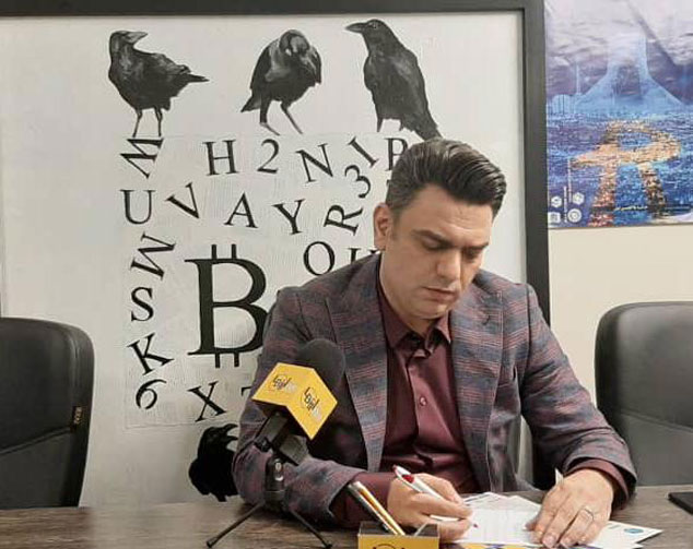 بررسی مزایایی صندوق ETF رمز ارز