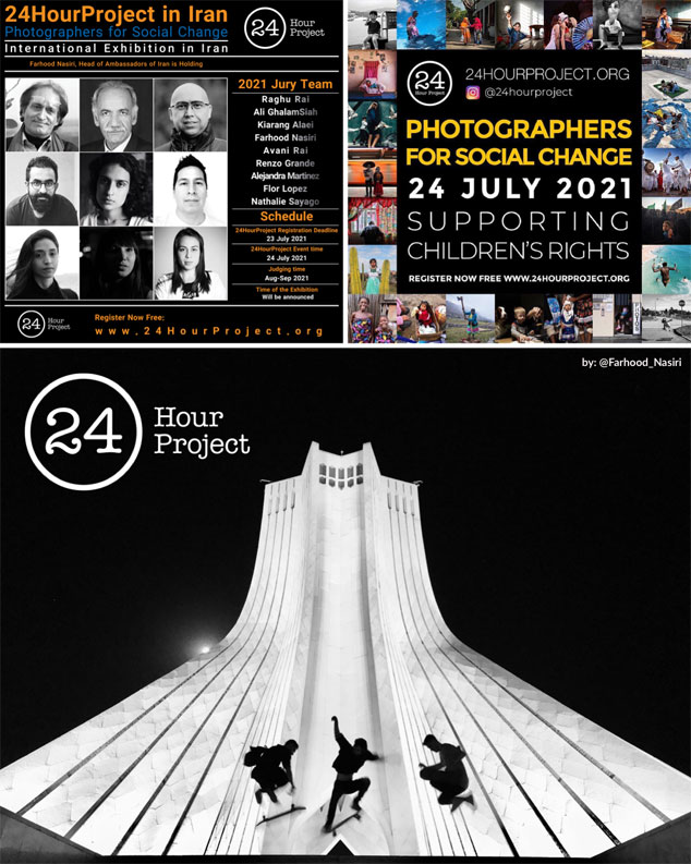 پروژه ۲۴ ساعت در ایران به بهترین شکل در سال ۲۰۲۱ در حال برگزاری است