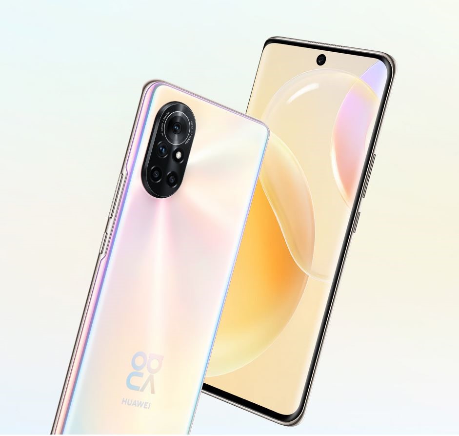 گوشی هواوی Nova 8 ؛ انتخابی بروز برای جوانان در سال 2021