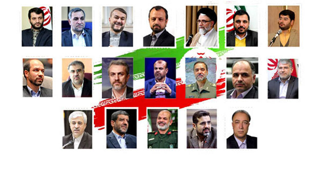 نتیجه کامل آرای مجلس یازدهم به وزرای پیشنهادی رئیس جمهور