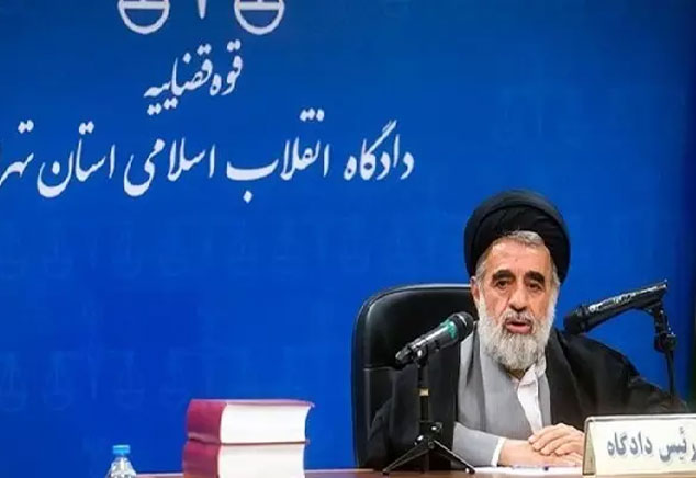 رییس دادگاه انقلاب درگذشت