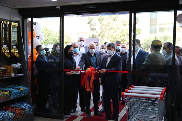 آغاز بکار فروشگاه های زنجیره ای مینو مارت