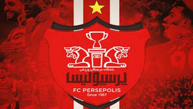 پایان فصل نقل و انتقالات برای پرسپولیس