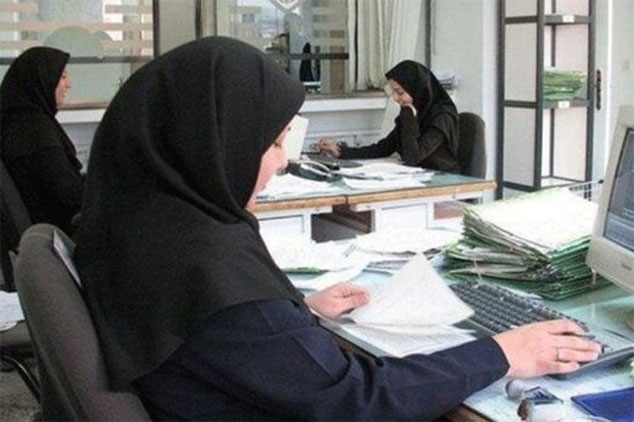شرایط بازنشستگی زنان شاغل
