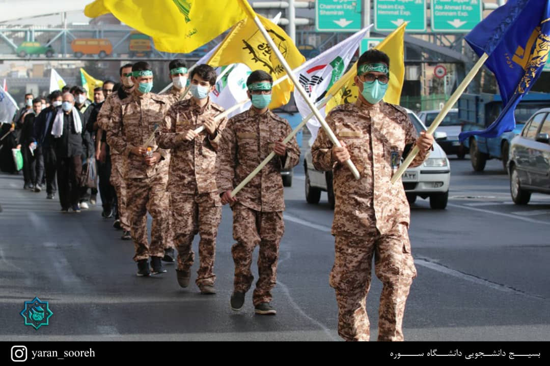 راهپیمایی جاماندگان اربعین حسینی دانشگاه سوره با شعار به رهبری حسین علیه السلام