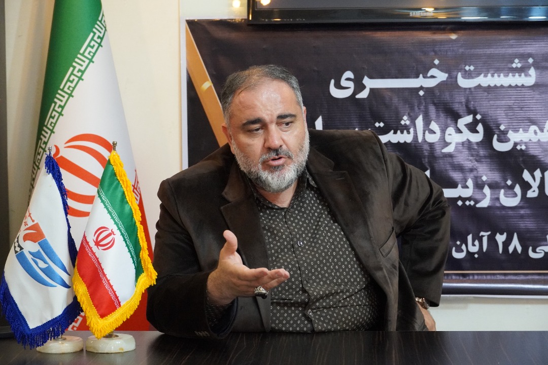 گرامیداشت 28 آبان (۱۹نوامبر)، روز آرایشگر در ایران و جهان