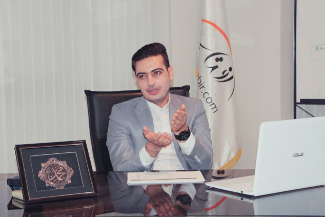 نقش و تاثیر پلیس در پیشگیری از جرایم سایبری